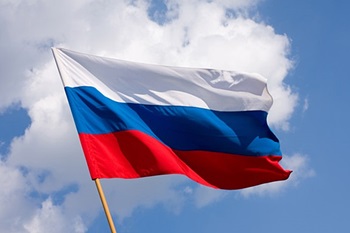 День государственного флага Российской Федерации_350.jpg