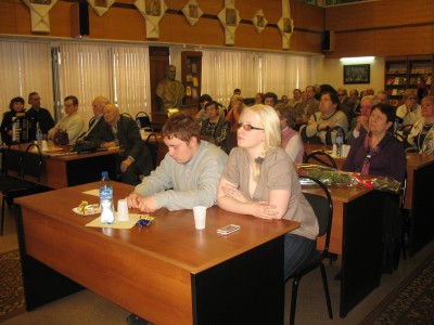 Участники вечера в читальном зале РГБС